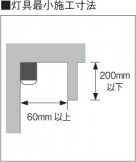 ߾ KOIZUMI ܾ LEDŵ忧 AL43563L ̿4