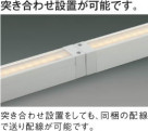 ߾ KOIZUMI ܾ LEDŵ忧 AL43637L ̿2