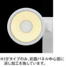 ߾ KOIZUMI LED ݥåȥ饤 XS35616L ̿1