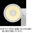 ߾ KOIZUMI LED ݥåȥ饤 XS35637L ̿1