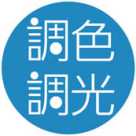 DAIKO ŵ LED Ĵ֥饱å DBK-39835