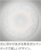߾ KOIZUMI LED  AH47465L ̿3