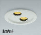 ߾ KOIZUMI LED ⵤ̩˥С饤 AD45151L ̿4