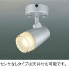 ߾ KOIZUMI LED ȥɥݥåȥ饤 AU40526L ̿2