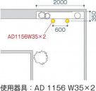 KOIZUMI ߾ ⵤ̩˥С饤 AD1156B27 