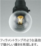 KOIZUMI ߾ ڥ AP51075 ħ̿