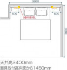 KOIZUMI ߾ ֥饱å AB45895L 