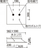 ODELIC ǥå ١饤 XD466002B4B ̿5