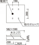 ODELIC ǥå ١饤 XD466010P4D ̿2