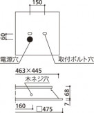 ODELIC ǥå ١饤 XD466016P3B ̿2