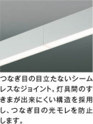 ħ̿|KOIZUMI ߾ ١饤 AH51576
