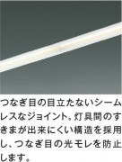 ħ̿|KOIZUMI ߾ ⵤ̩SB١饤 AD52485