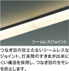 ħ̿|KOIZUMI ߾ ⵤ̩SB١饤 AD53860