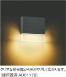 ħ̿ Koizumi ߾ ɱ֥饱åAU51178