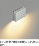 ħ̿ Koizumi ߾ ɱեåȥ饤AU52543