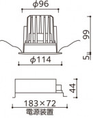 ODELIC ǥå 饤 OD361485R ̿5