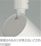 ħ̿ | Koizumi ߾ ݥåȥ饤 AS51490