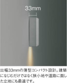 ħ̿ | Koizumi ߾ ɱ֥饱å AU54601