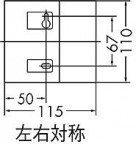 տ|DAIKO ŵ LED֥饱å DBK-37778