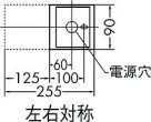 տ|DAIKO ŵ LED֥饱å DBK-38911Y