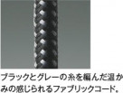 ħ̿ Koizumi ߾ LEDڥ AP54166