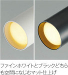 ħ̿ Koizumi ߾ LEDݥåȥ饤 AS51456