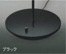 ħ̿ Koizumi ߾ LED  AT49310L