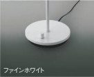 ħ̿ Koizumi ߾ LED  AT49312L