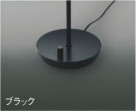 ħ̿ Koizumi ߾ LED  AT49313L