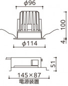 ODELIC ǥå 饤 XD457126R ̿4