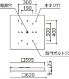 ODELIC ǥå ١饤 XL501058R ̿5