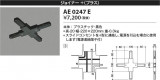 Koizumi ߾ 祤ʡ(ץ饹AE0247EþʾLEDη¡ʰΡѤ䡡Ҹ -LIGHTING DEPOT-