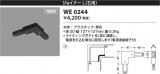 Koizumi ߾ 祤ʡ(ѡ WE0244þʾLEDη¡ʰΡѤ䡡Ҹ -LIGHTING DEPOT-