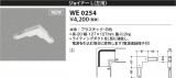 Koizumi ߾ 祤ʡ(ѡ WE0254þʾLEDη¡ʰΡѤ䡡Ҹ -LIGHTING DEPOT-