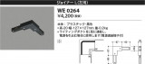 Koizumi ߾ 祤ʡ(ѡ WE0264þʾLEDη¡ʰΡѤ䡡Ҹ -LIGHTING DEPOT-