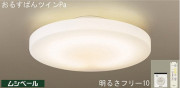 ѥʥ˥åŹPANASONIC󥰥饤ȡHFAZ8200K뤹ФĥPaкޡ⥳󡡤뤹Ф󥻥