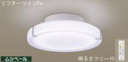 ѥʥ˥åŹPANASONIC󥰥饤ȡHFAZ8748⥳Ǿ岼뤢ꡡեĥPa⥳դ