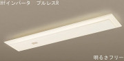 ѥʥ˥åŹPANASONIC󥰥饤ȡܾHFA2680FIXYBEDROOMHָĴ⥳б