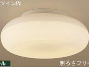 ѥʥ˥åŹPANASONIC󥰥饤ȡHFAZ8728⥳Ǿ岼뤢ꡡեĥPa⥳դ