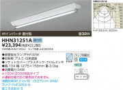 ߾ KOIZUMI FHF١饤 HHN31251A