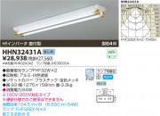 ߾ KOIZUMI FHF١饤 HHN32431A