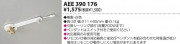 KOIZUMI DPץ AEE390176