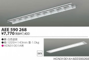 KOIZUMI 롼С AEE590268