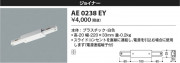 Koizumi ߾ 祤ʡAE0238EY