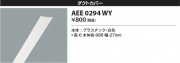 Koizumi ߾ ȥСAEE0294WY