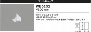Koizumi ߾ ɥå WE0232