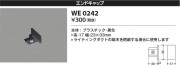 Koizumi ߾ ɥå WE0242