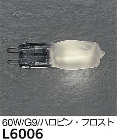 DAIKO L6006