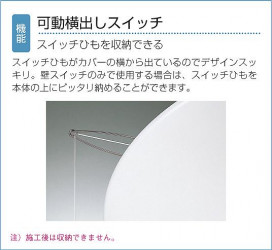 DAIKOָ󥰡DCL-34881LE/NE