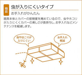DAIKOָ󥰡DCL-34881LE/NE